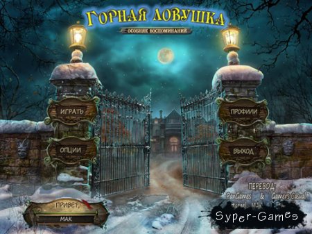  :   (2013/RUS)