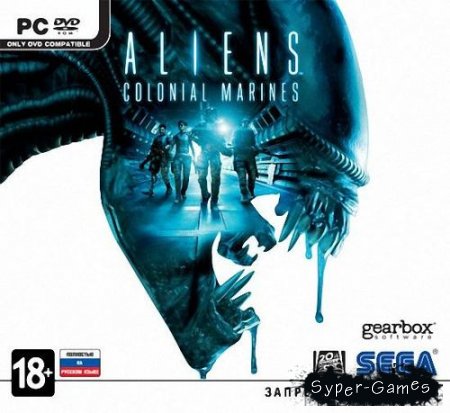 Aliens: Colonial Marines
