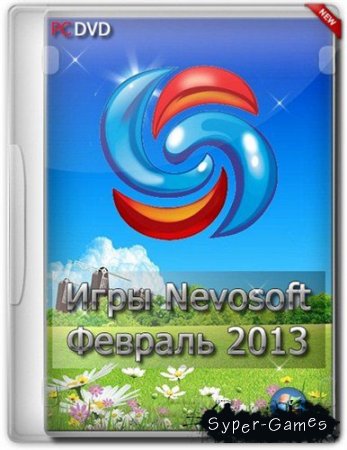    Nevosoft (/2013)