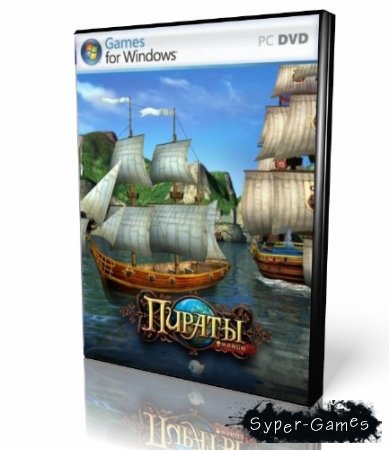 ���a�� o��a�� / V��age C�ntur� Onl�n� (2008/PC/RUS) v.1.23