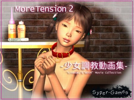 MORE Tension 2