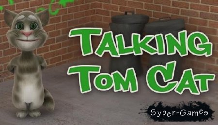Talking Tom Cat v2.0 Full (Android)
