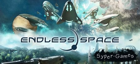 Endless Space (  )