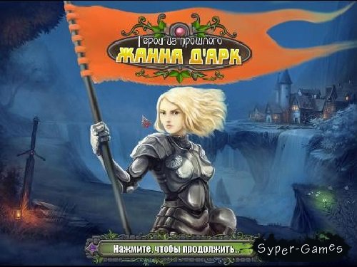 3 трехмерная игра эротические 3 игры скачать бесплатно