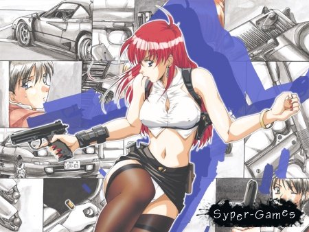 Symphony of Destruction