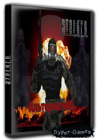 S.T.A.L.K.E.R.: Shadow of Chernobyl "" [v1.1 Beta] (2011) PC | Mod
