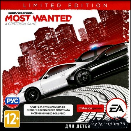 Need for Speed: Most Wanted - Limited Edition *v.1.4.0.0 + 4DLC`s* (2012/RUS/ by )