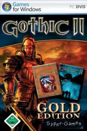 Gothic 2: Gold (/PC/)