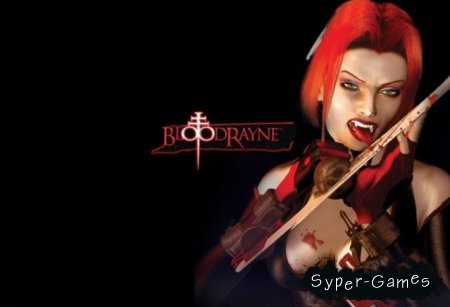 BloodRayne 2 (/PC)