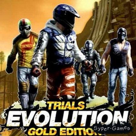 Trials Evolution: Gold Edition (Ubisoft Entertainment) (2013/Rus/Eng) [RePack  Pirate Martin]