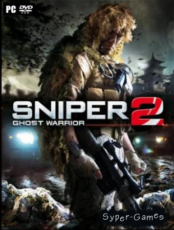 Sniper: Ghost Warrior 2 (2013/PC/RUS)