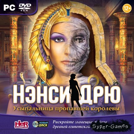 .    (2013/RUS)