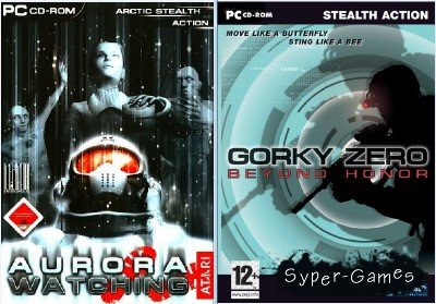 Gorky Zero Dilogy (2004-2005/RePack/RUS)