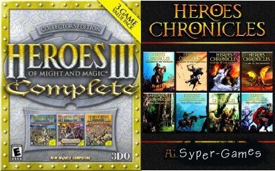     III +   (1999-2001/RePack/RUS)