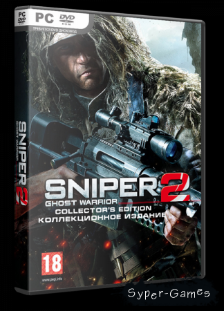 Sniper. Ghost Warrior 2. Collector's Edition (Repack/Rus/2013)