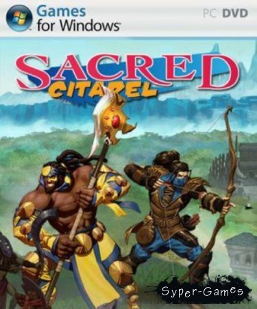 Sacred Citadel
