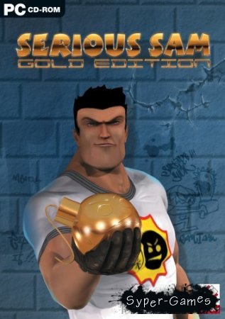 Serious Sam: Gold Edition (2005/PC/RePack/RUS)