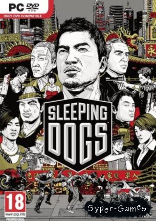 Sleeping Dogs + DLC (Русский/PС)