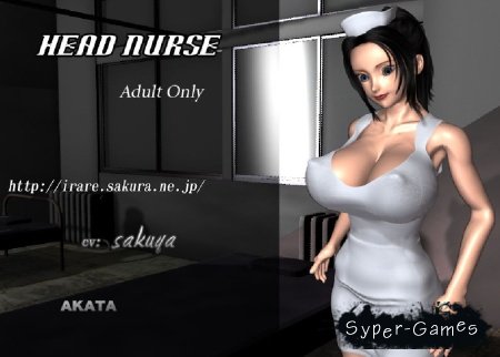 Head Nurse