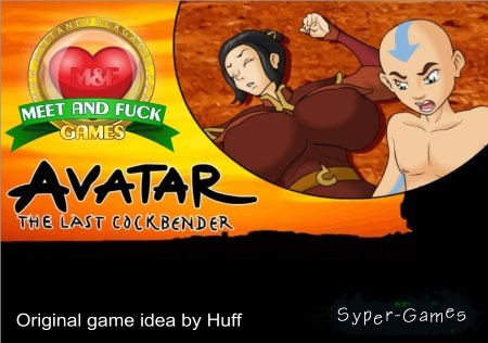 Avatar The Last Cockbender