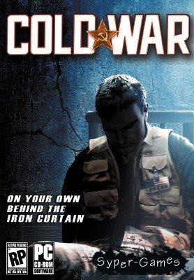 Cold War (2005/RUS/RePack)