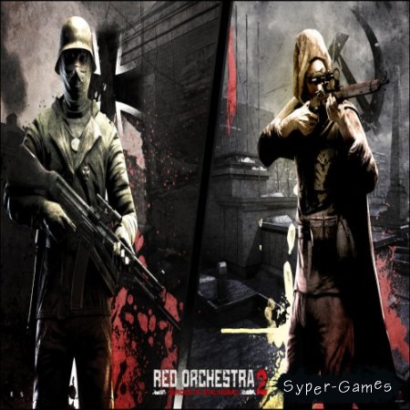 Red Orchestra 2: Heroes of Stalingrad GOTY SinglePlayer (2012/RUS/ENG/Multi6) Steam-Rip  R.G. GameWorks
