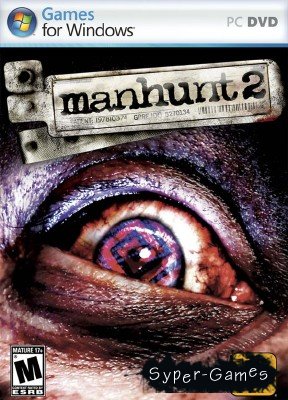 Manhunt 2 (2007/RUS/ENG/RePack)