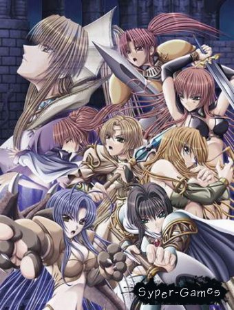 Genrin no Kishougun 2 (2003)