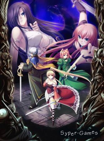 Ikusa Megami Verita (2010)