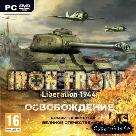Iron Front: Liberation 1944  + 14 DLC
