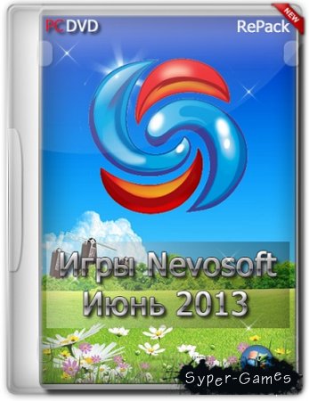     Nevosoft 2013 (2013/PC/RePack/Rus) by GarixBOSSS