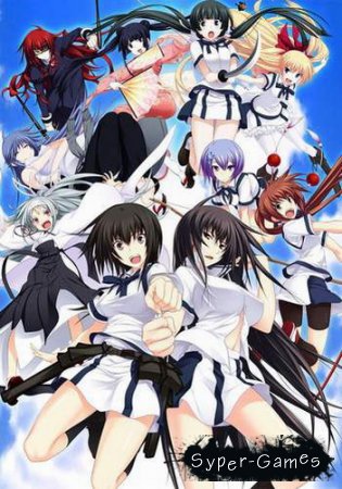 Maji de Watashi ni Koishinasai! S (2012/JP/ENG/PC)