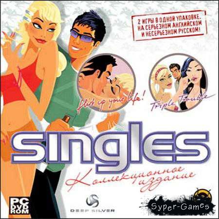 Singles & Singles 2 (2008)