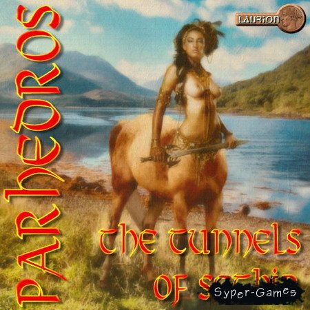 Parhedros: The Tunnels of Sethir (2007)