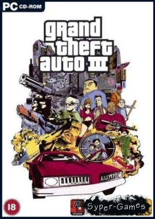 Grand Theft Auto 3 (Rus/Eng/Repack by r.g. )
