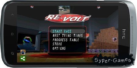 RE-VOLT Classic Premium v.1.0.6
