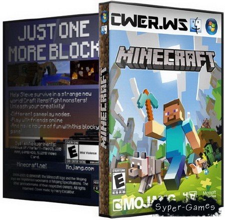 Minecraft 1.6.2 (2013)