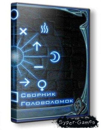   (2013/Rus)
