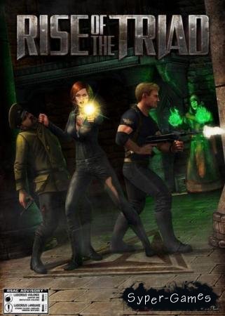 Rise of the Triad (2013/Eng)