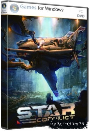 St�r confl�ct [v. 0.9.0] (2012/PC/Rus)