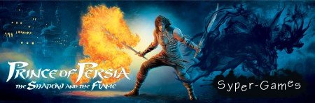 Prince of Persia Shadow&Flame v1.0.0