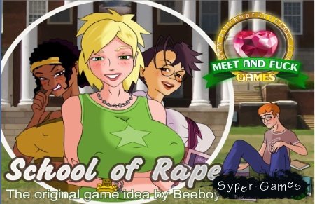 School of Rape