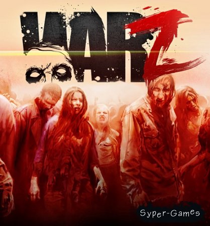 The War Z / DeadZ (2013/PC/Rus|Eng)