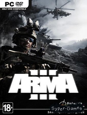 Arma 3 (Bohemia Interactive) (2013/ENG/L/Steam-Rip  R.G. GameWorks)