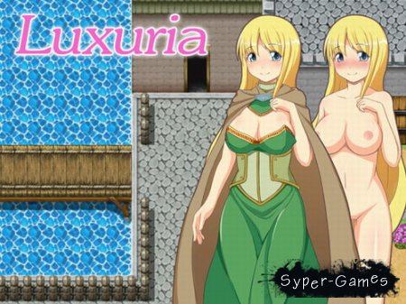 Luxuria (2013)