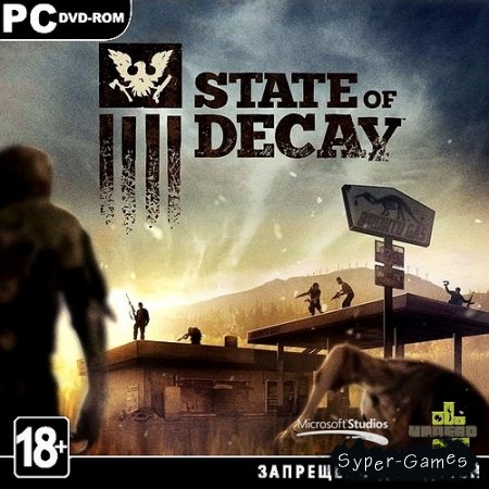State of Decay (2013/ENG/Multi5/Repack by )