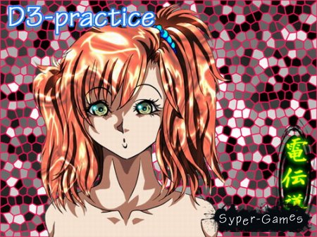 D3 practice (2010)