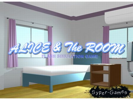 Alice And Room (2013)