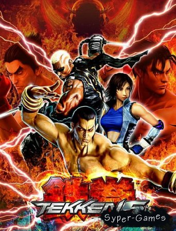 Tekken 5 (2005/RUS/ENG/RePack) PC