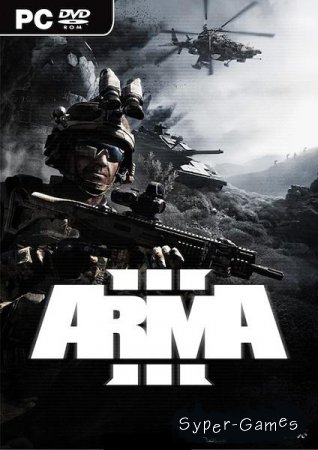 Arma 3 - Digital Deluxe Edition *Update 4* (2013/RUS/ENG/MULTI9/Repack by z10yded)